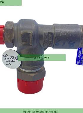 V&aacute;lvula De Seguridad Seetru RV3472 Grifo De Agua Para