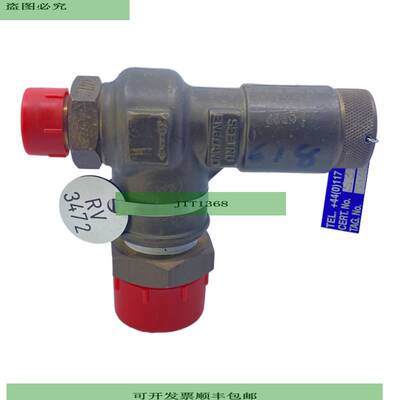 V&aacute;lvula De Seguridad Seetru RV3472 Grifo De Agua Para