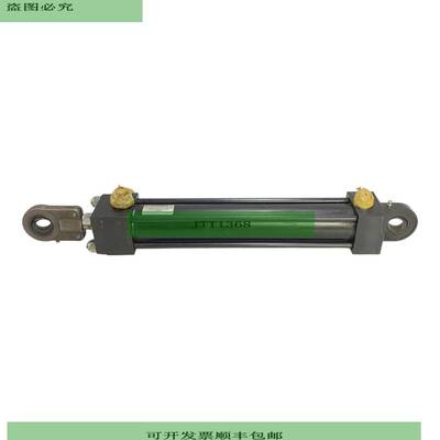 Sistema De Fluidos SX50 / 22D327 Cilindro Hidr&aacute;ulico