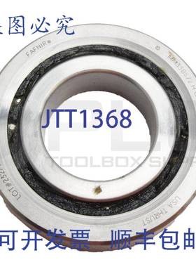 FAFR MM35BS72 H 四滚珠轴承