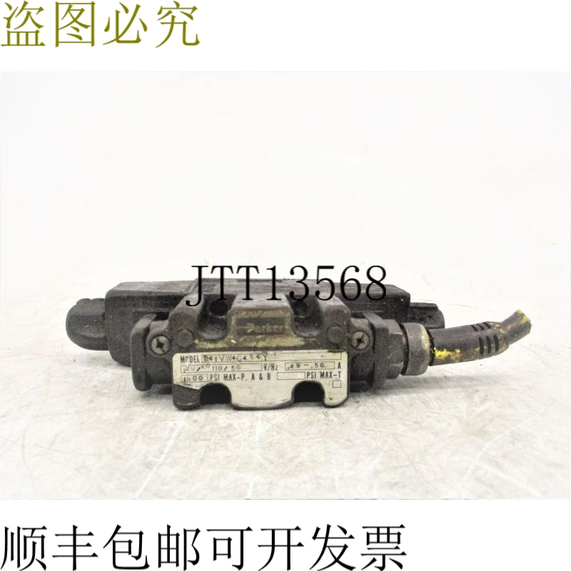 原装供应派克 D61VW4C456Y 1500PSI 120V UNMP