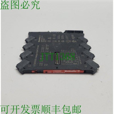 原装供应魏德米勒 ACT20M-AI-AO-S 模拟信号转换器 1176000000