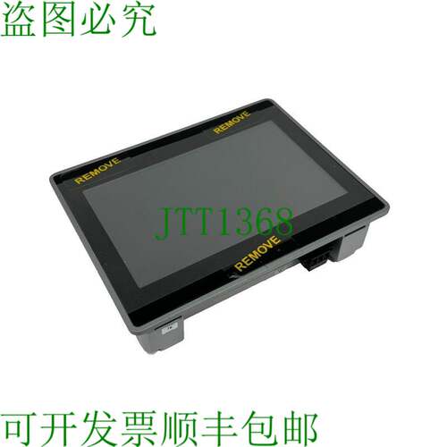 原装供应TURCK TX507-P3CV01 代码 3个操作面板 6828104