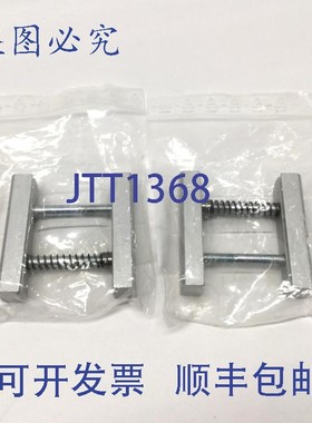 原装供应2 件装 Montratec Montech SLL-55-40 Montrac 重载燕尾