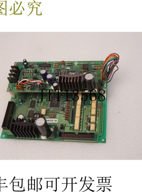 原装供应TOSOH TC8020-CPU-1.2 + TC8020-ANG-1.1板 CO-8020