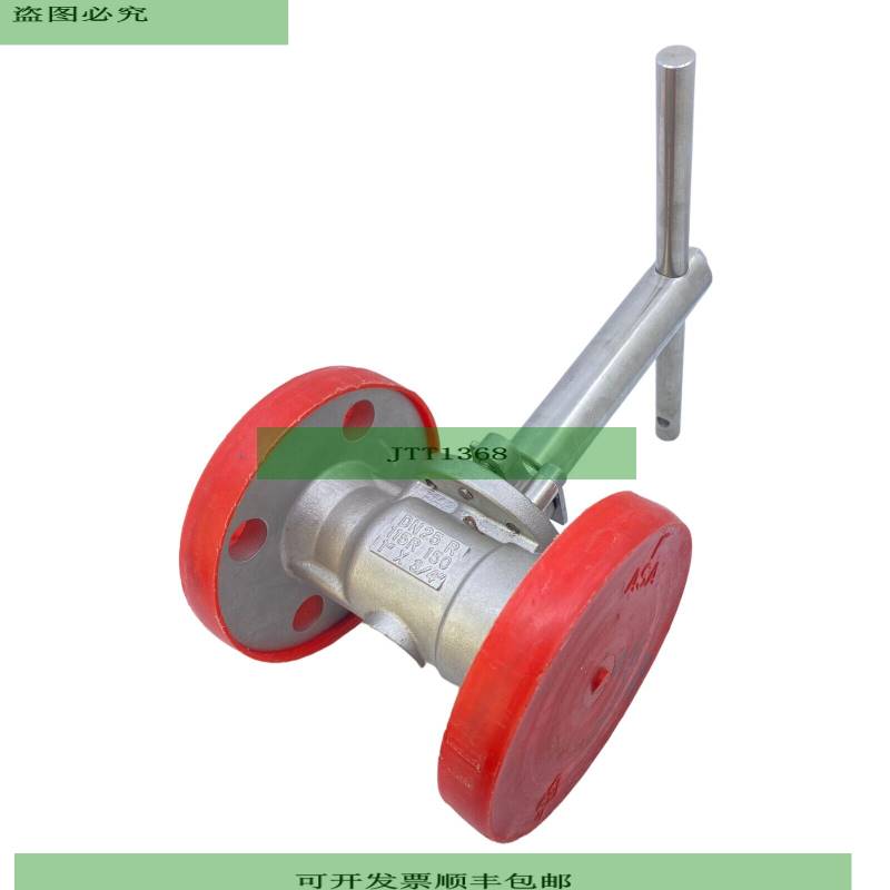 Ktm Hindle 115R 阀 DN25 R 水龙头  1'x3/4'CF8M