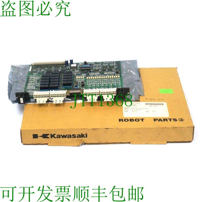 原装供应重建川崎机器人 50999-2206R00 Interfaz Tabla 1JR-51 5