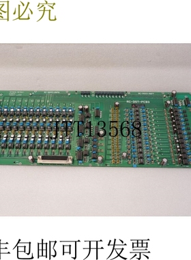 原装供应HITACHI 80189,DST-PCBD3 板金属 E105519