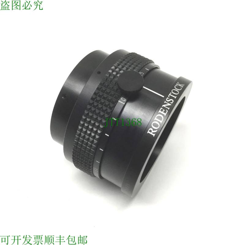 原装供应Rodenstock modular-Focus 适配器管适用于放大镜头 , 2