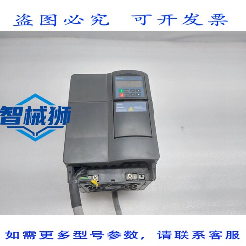 原装供应 6SE6436-2BD31-1CA0 变频器 SED2-11/32B