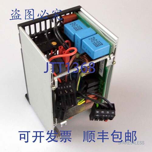 现货供应丹佛斯EMC发动机滤清器195H6522 B
