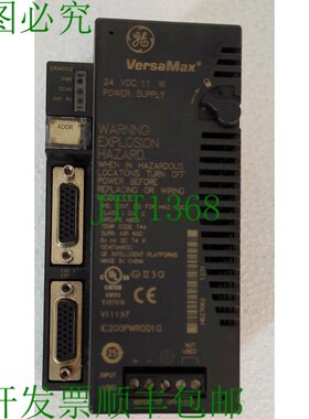 原装供应IC200PWR001G VERSAMAX 24VDC 11W