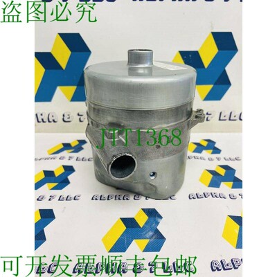 原装供应Ametek Windjammer Rotron 117638-04 5.7