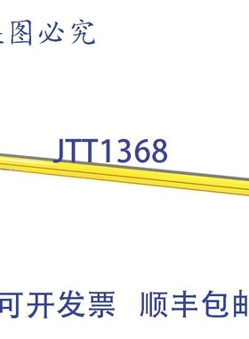 原装供应sitron Sensor GmbH 安全光幕,SULGA4-TU-25-300-2,4161
