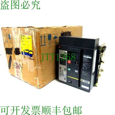 原装供应SQUARE D NT08N1 MASTERPACT 支架 TA2AAR43A9SGFFWXDA