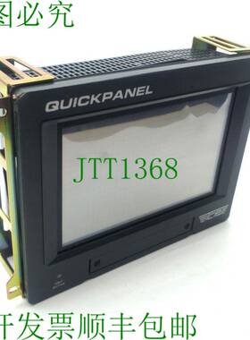 原装供应TOTAL CONTROL QPI11100E2P 操作接口,8.9 英寸,120 伏