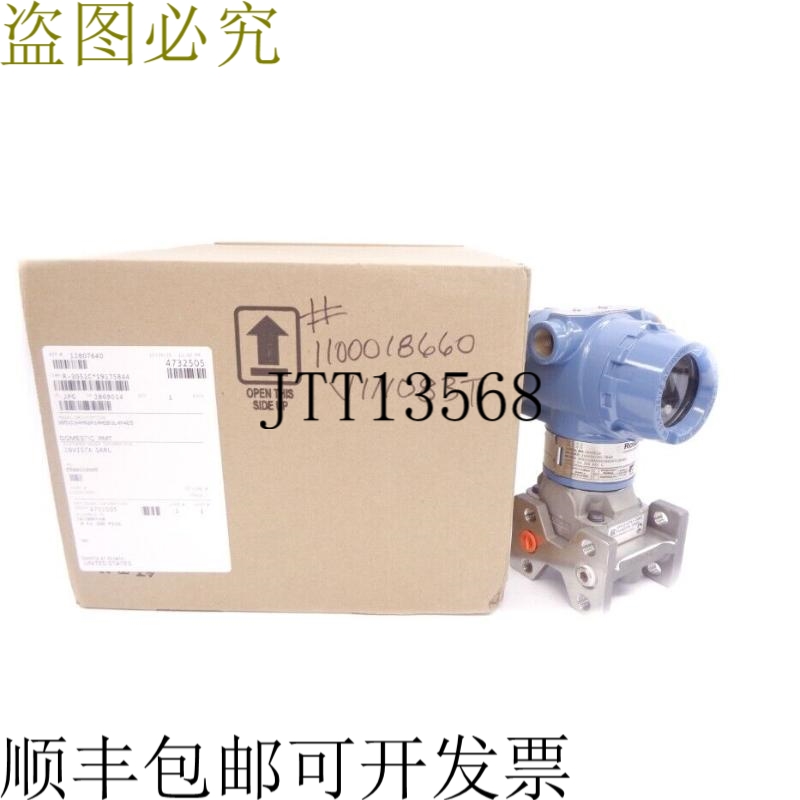 原装供应3051CG4A02A1AH2B3L4M4E5 0-300PSI NSMP