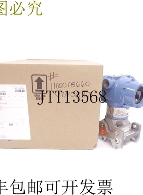 原装供应3051CG4A02A1AH2B3L4M4E5 0-300PSI NSMP