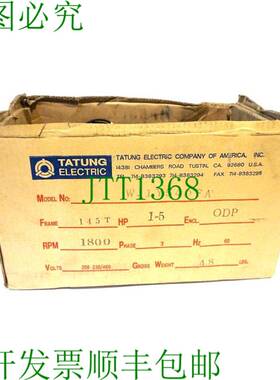 原装供应TATUNG 电动 WJ1Y54DFA 3 相安装电机 1.5  1720 RPM