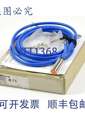 原装供应IFM感应 ALIMENTATION开关NF5002、IFA2002-N/1D/2G