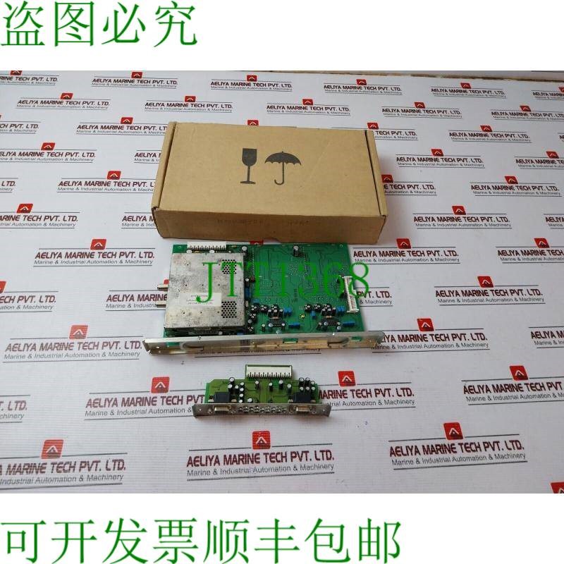 原装供应Hirschmann Chm 2022 S 电视频道处理单元套装