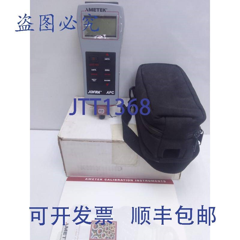 原装供应AMETEK JOFRA APC500CINDG 500 PSI 35 BAR