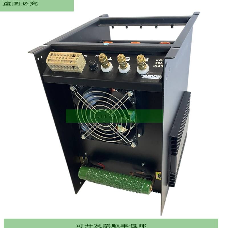 Vickers AZM R3/A Soporte De Montaje Controlador De Servos Pa