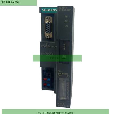6ES7151-1AA04-0AB0 接口模块 9 针 3.3W 500V 直流 80mA 200mA