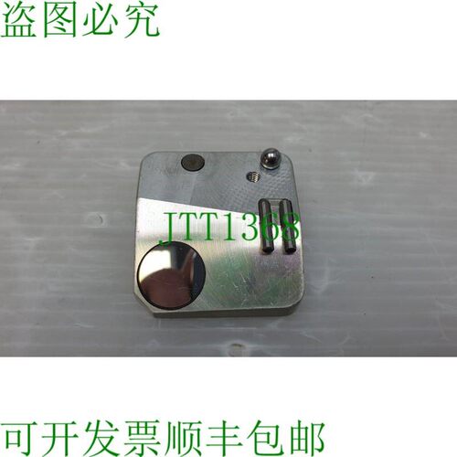 原装供应LUMENIS PULSE 120H 激光光学组件 P 0637-166-01 A