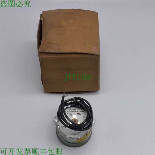 原装供应CRAMER CO. SEA0BDA29WAB 发动机