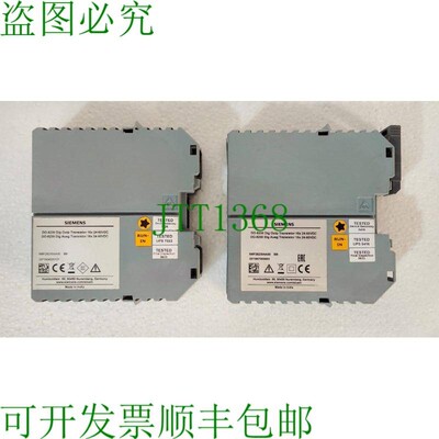 原装供应SICAM A8000屏 DO-8230/DO 8230屏 6MF28230AA00