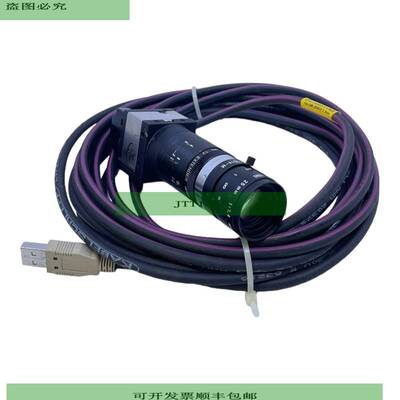 uEye UI-1540SE-M-BG Kamera Industriekamera f&uuml;r indu