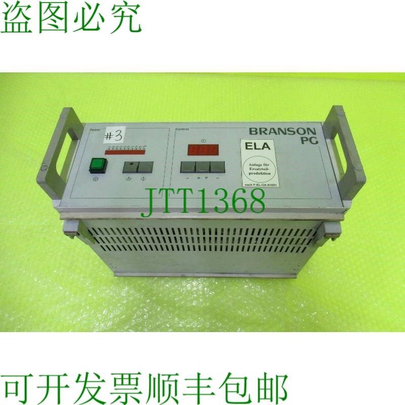 原装供应BRANSON PGH 420 _ _ 号码 3