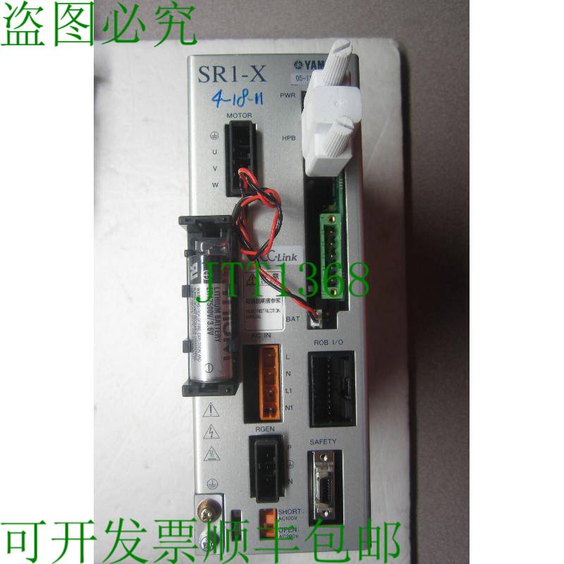 原装供应查看 SR1-X-05 查看 SR1X05