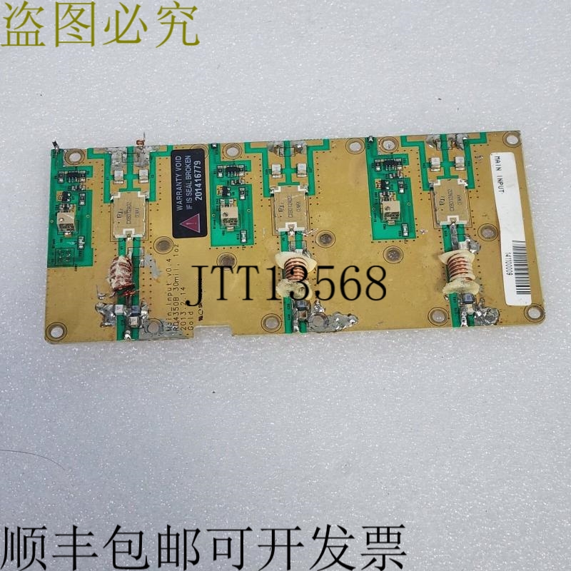 原装供应主要_INPUT V0.4 RO4350B 30MIL 1页