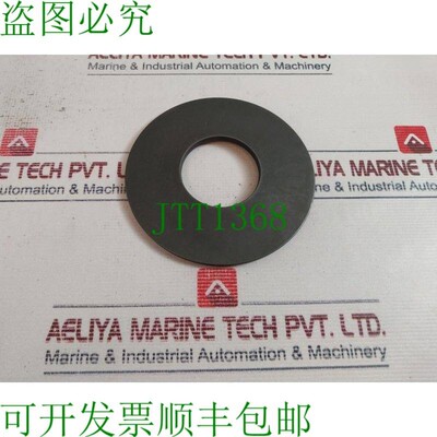 原装供应Huisman 2026263 碟形弹簧 X200791643