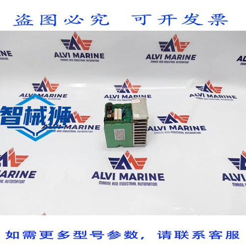 原装供应 KENDRION 33 43312A03 单相过励磁整流器