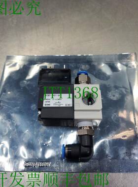 原装供应   VT307-5DZ1-02 SOLENOID VALVE 3 端口 1/4 英寸 NPT
