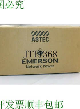 原装供应ASTEC iMP4-2Q-2U-00-A-622 73-940-6022I 750W - 1100W