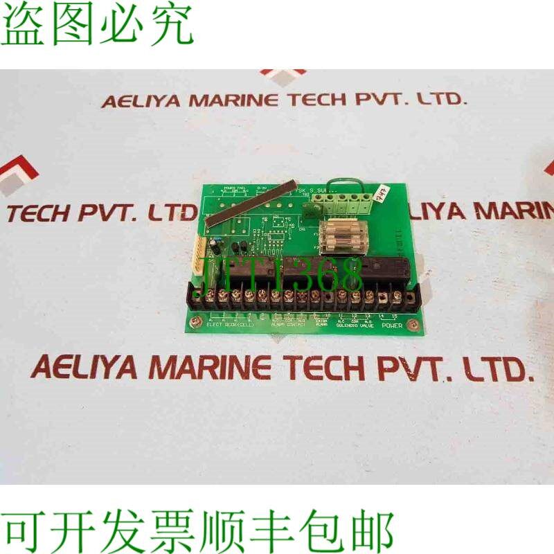 原装供应Ysk_S_Sub PCB 拼车 拼车
