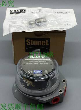原装供应Stonel QG2VC02S5A 石英系列防爆限位开关