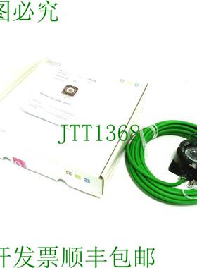 原装供应BLUM IC55E 盖 03.5500-010-A3/E