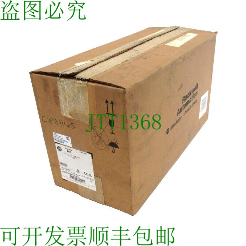 原装供应艾伦·布拉德利 20BD5P0A0AYYAND0 POWER FLEX 700 3 SER