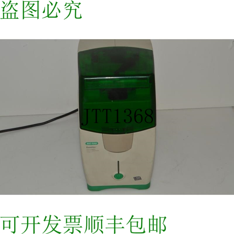 原装供应BIORAD EXPERION终点站 RJX78