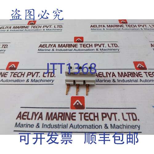 现货供应3RV1915-5A 三相馈电夹