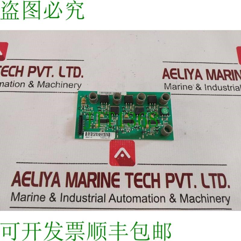 原装供应 牛皮纸-c 81q03007c a03 Placa de Circuitos 49q030