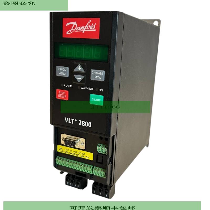 丹佛斯 VLT2807 195N0027  VLT2807PS2B20STR1DBF00A00 丹佛斯
