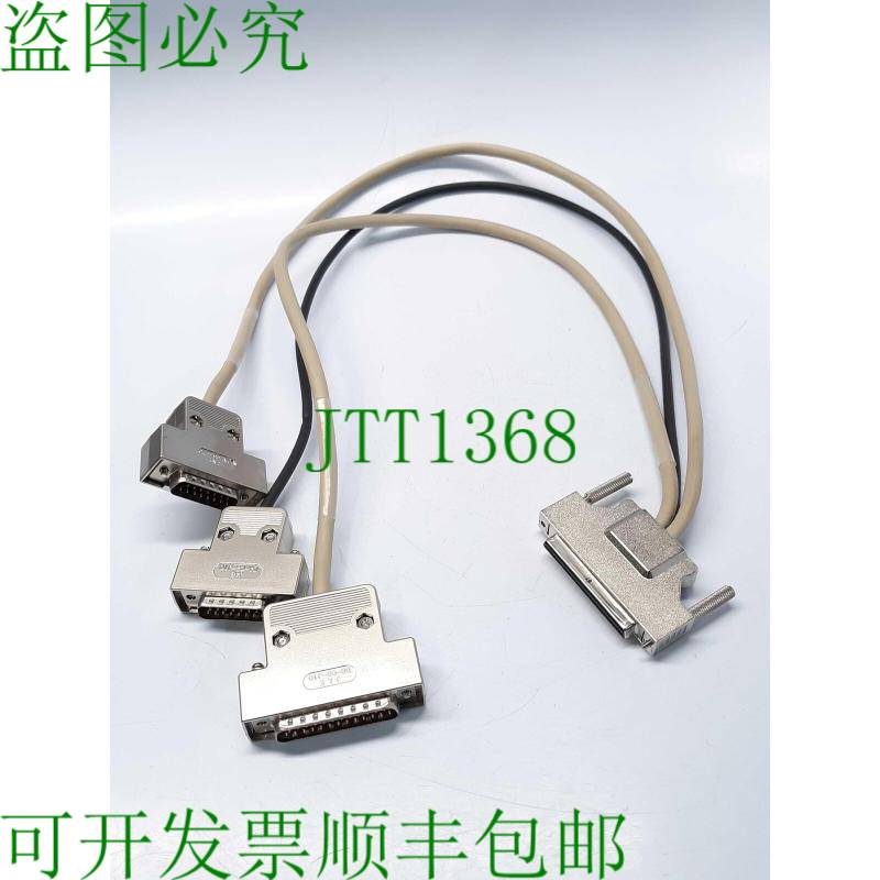 原装供应日立 DB-C8-J10 DA-C8-J10逻辑控制器电缆组件