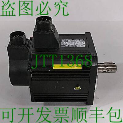 原装供应MDMA152P1G 交流电伺服电机 1.5kW 已测试