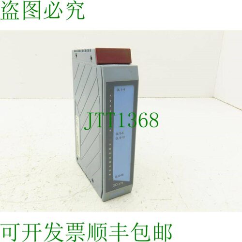 原装供应贝加莱自动化 3DO479.6 DO 479 电源 24VDC 5A Rev G0